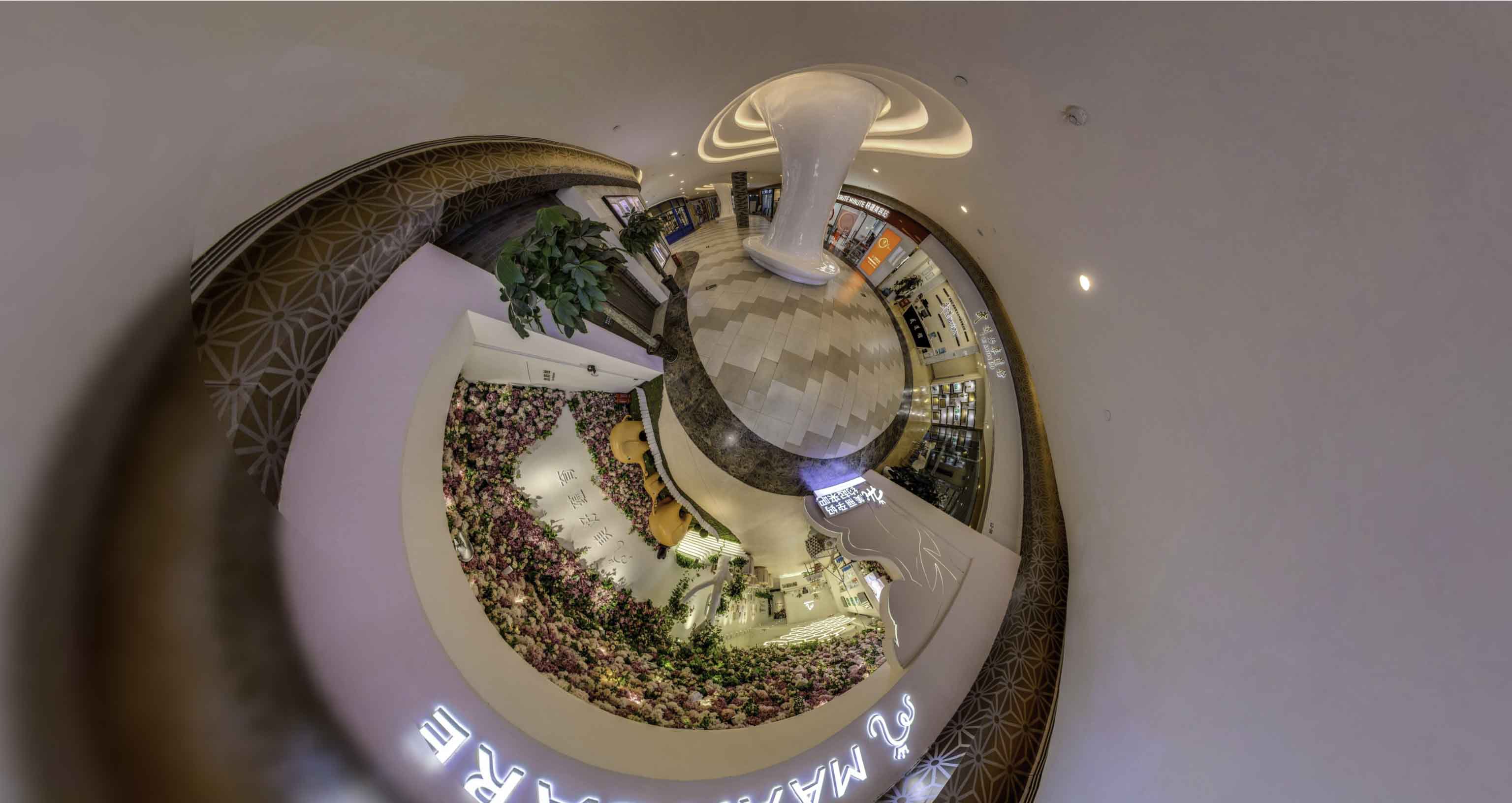 全南将VR全景融入品牌宣传活动的创新实践与策略